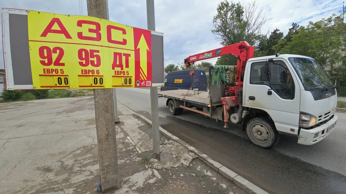 Na Krymu dochází základní potraviny - Novinky