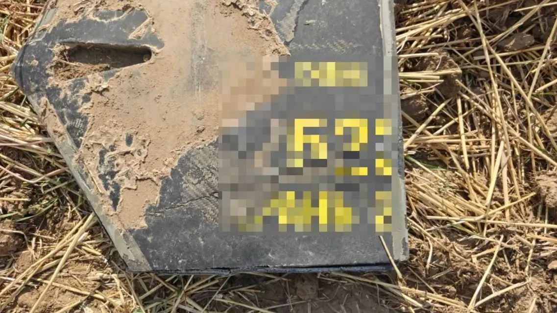 V Moldavsku se našly trosky ruského dronu - Novinky