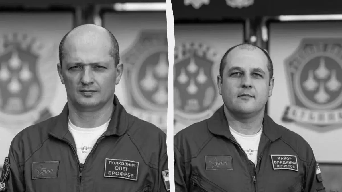 Rusové přišli o dva elitní piloty - Novinky